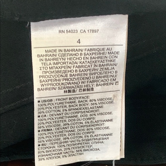 Banana Republic Sloan Front Faux Leather Front Zipper Ankle Black Skinny Pants - Picture 6 of 15